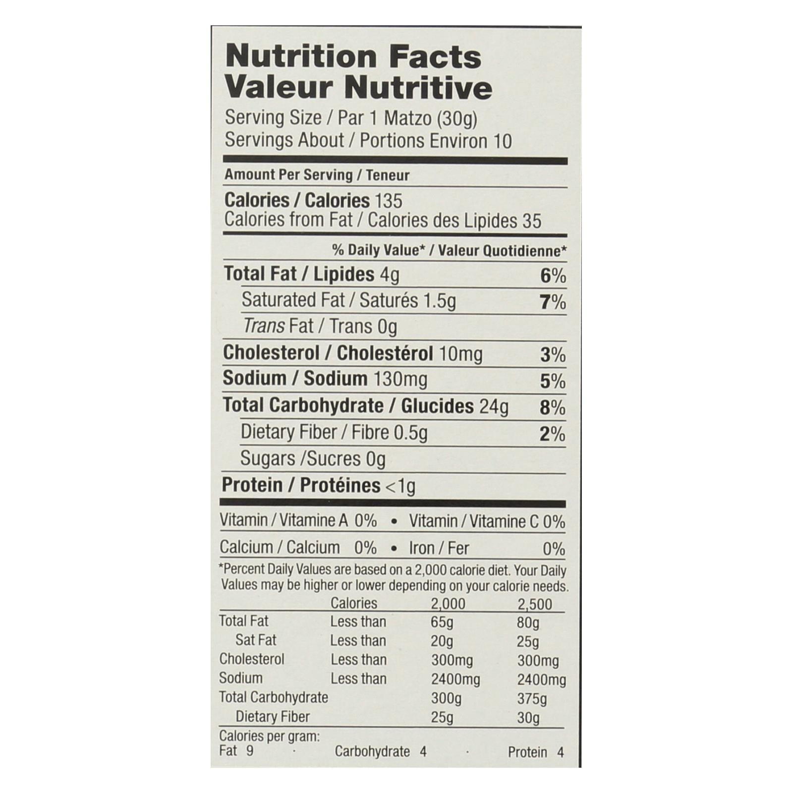 Yehuda Matzo Gluten Free Crackers - Case Of 12 - 10.5 Oz. | OnlyNaturals.us
