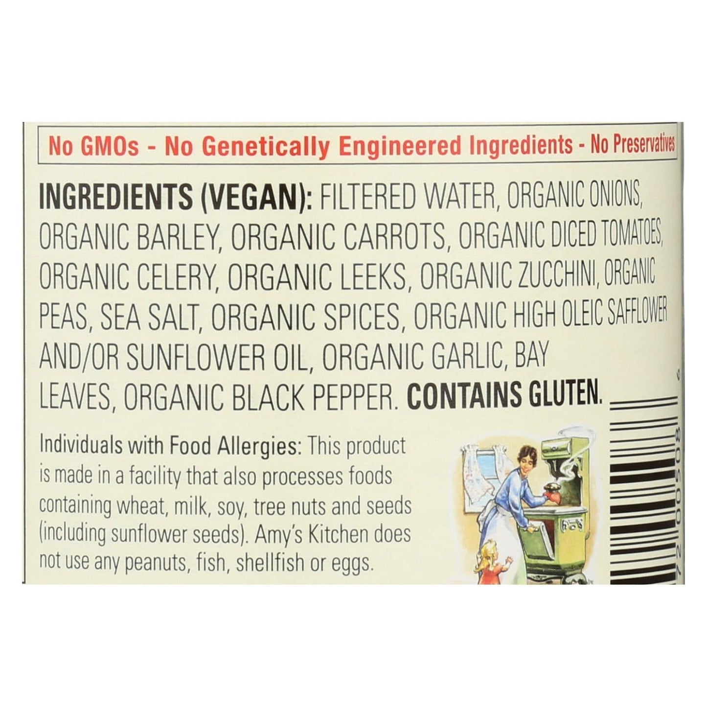 Buy Amy's - Organic Low Fat Vegetable Barley Soup - Case Of 12 - 14.1 Oz  at OnlyNaturals.us