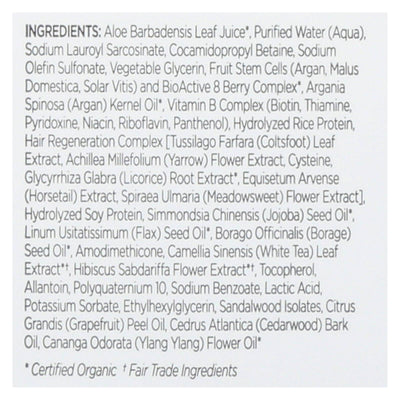 Andalou Naturals Age Defying Shampoo With Argan Stem Cells - 11.5 Fl Oz | OnlyNaturals.us