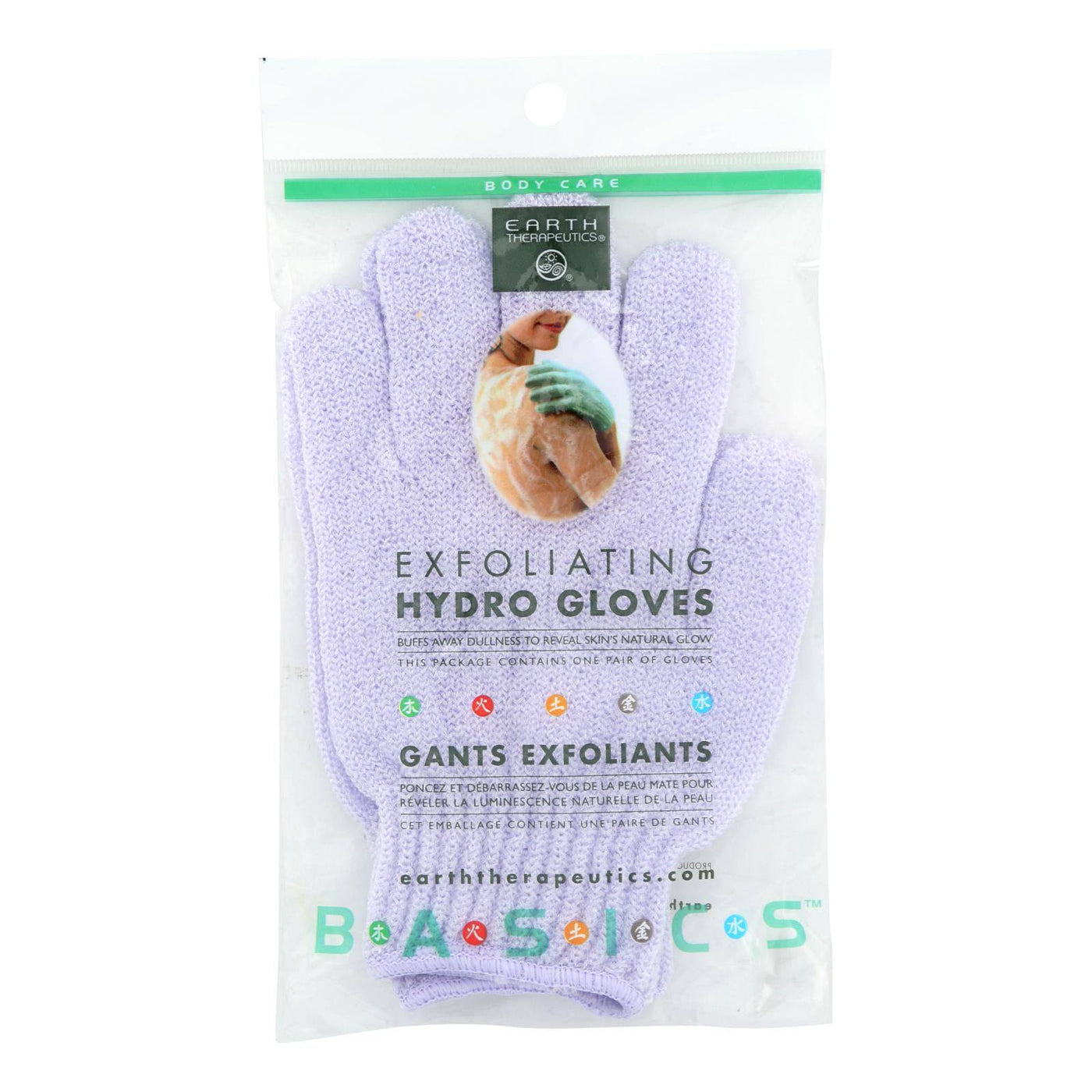 Earth Therapeutics Exfoliating Hydro Gloves White - 1 Pair | OnlyNaturals.us