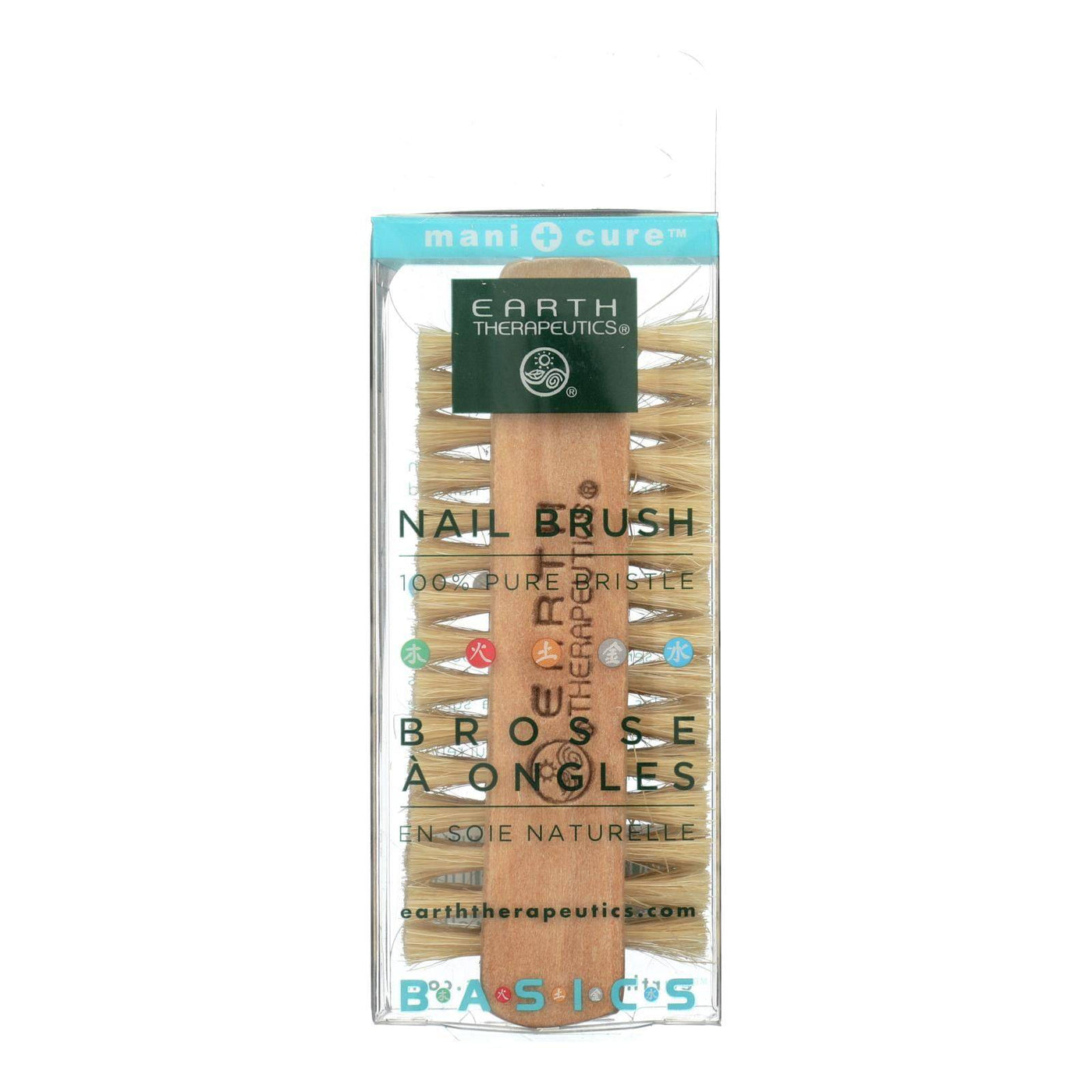 Earth Therapeutics Professional Nail Brush 100% Pure Bristle - 1 Brush | OnlyNaturals.us