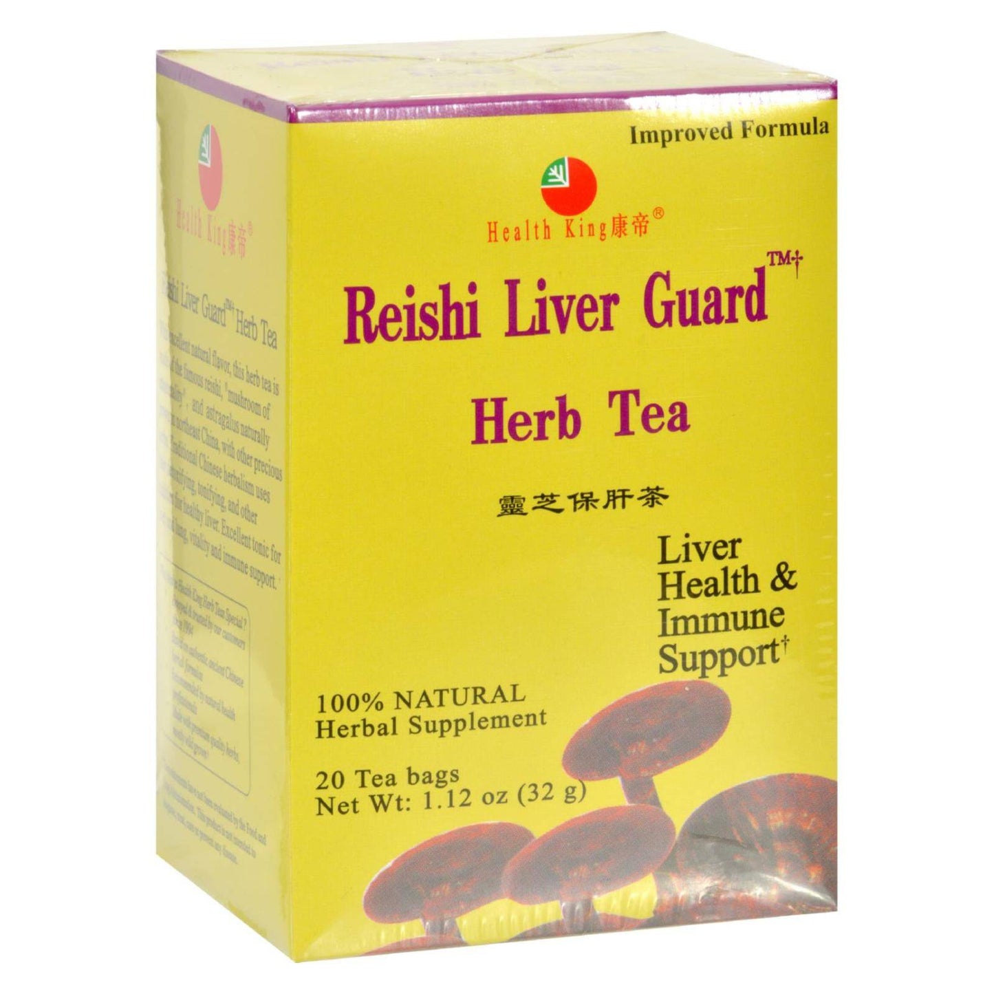 Buy Health King Reishi Liver Guard Herb Tea - 20 Tea Bags  at OnlyNaturals.us