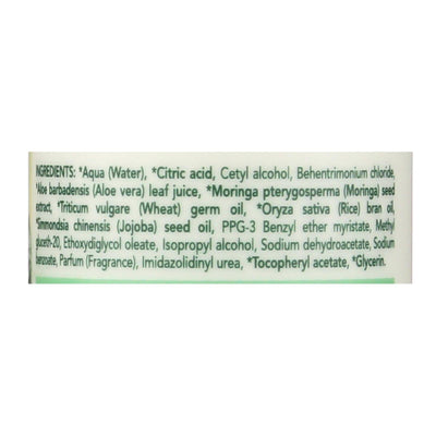 Herbatint Conditioner - Royal Cream - 8.79 Oz | OnlyNaturals.us