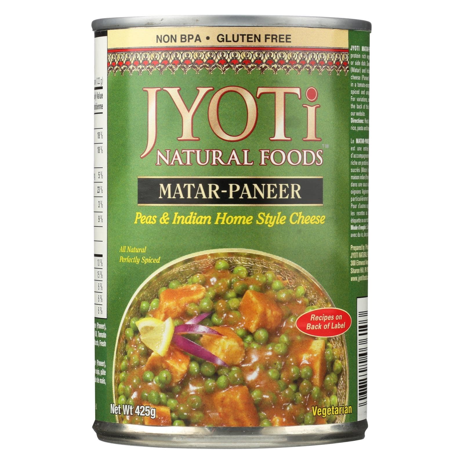 Jyoti Cuisine India Matar Paneer - Case Of 12 - 15 Oz. | OnlyNaturals.us