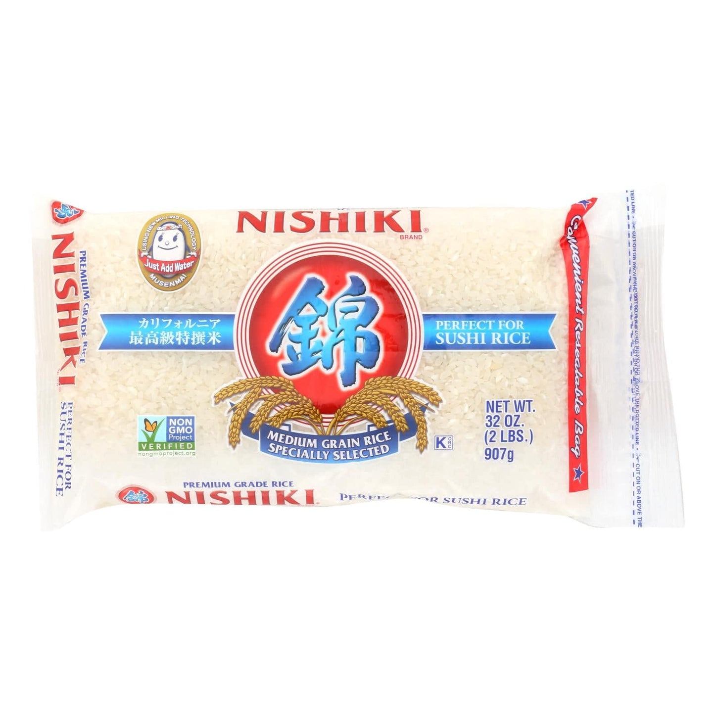 Buy Nishiki Premium Grade Rice - Case Of 12 - 2 Lb.  at OnlyNaturals.us