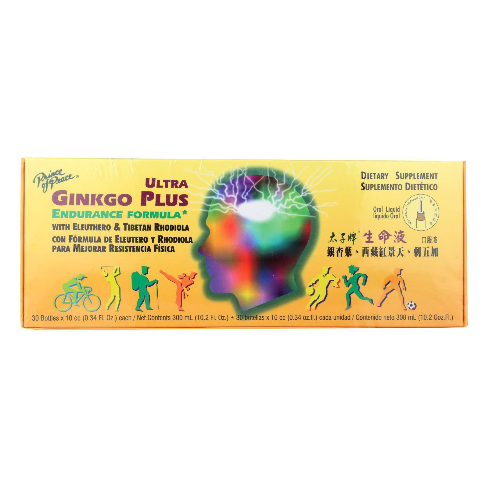 Buy Prince Of Peace Ultra Gingko Plus Endurance Formula - With Eleuthero And Rhodiola - 10 Cc - 30 Vials  at OnlyNaturals.us