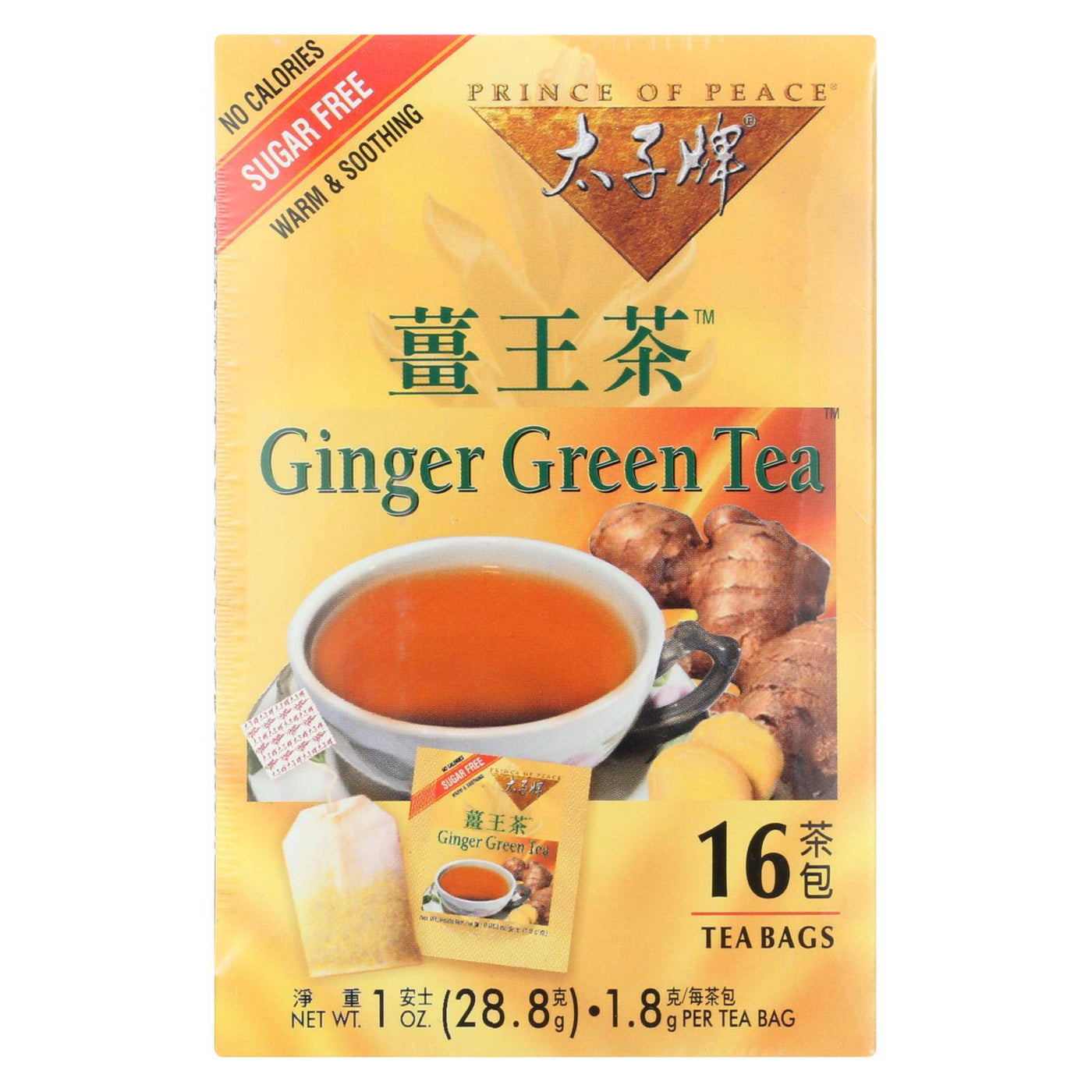 Prince Of Peace Ginger Green Tea - 16 Tea Bags | OnlyNaturals.us