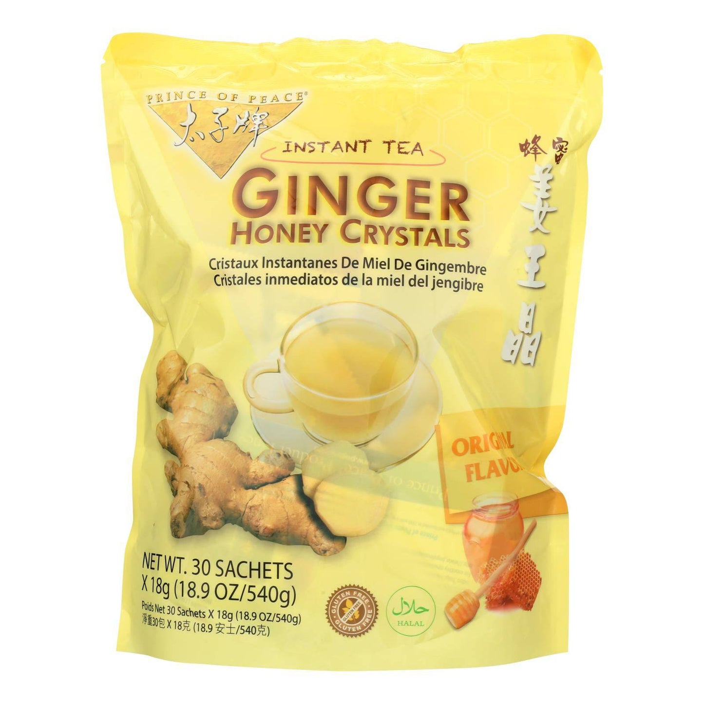 Buy Prince Of Peace Ginger Honey Crystals - 30 Count  at OnlyNaturals.us