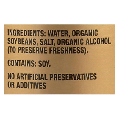 Buy San - J Tamari Soy Sauce - Organic - Case Of 6 - 10 Fl Oz.  at OnlyNaturals.us