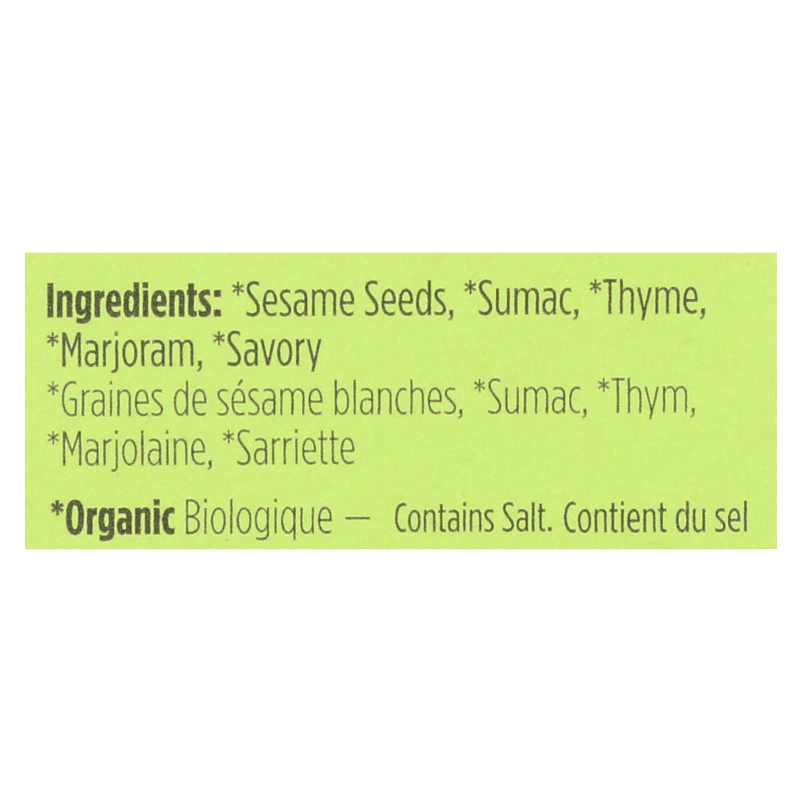 Buy Spicely Organics - Organic Zaatar Seasoning - Case Of 6 - 0.35 Oz.  at OnlyNaturals.us
