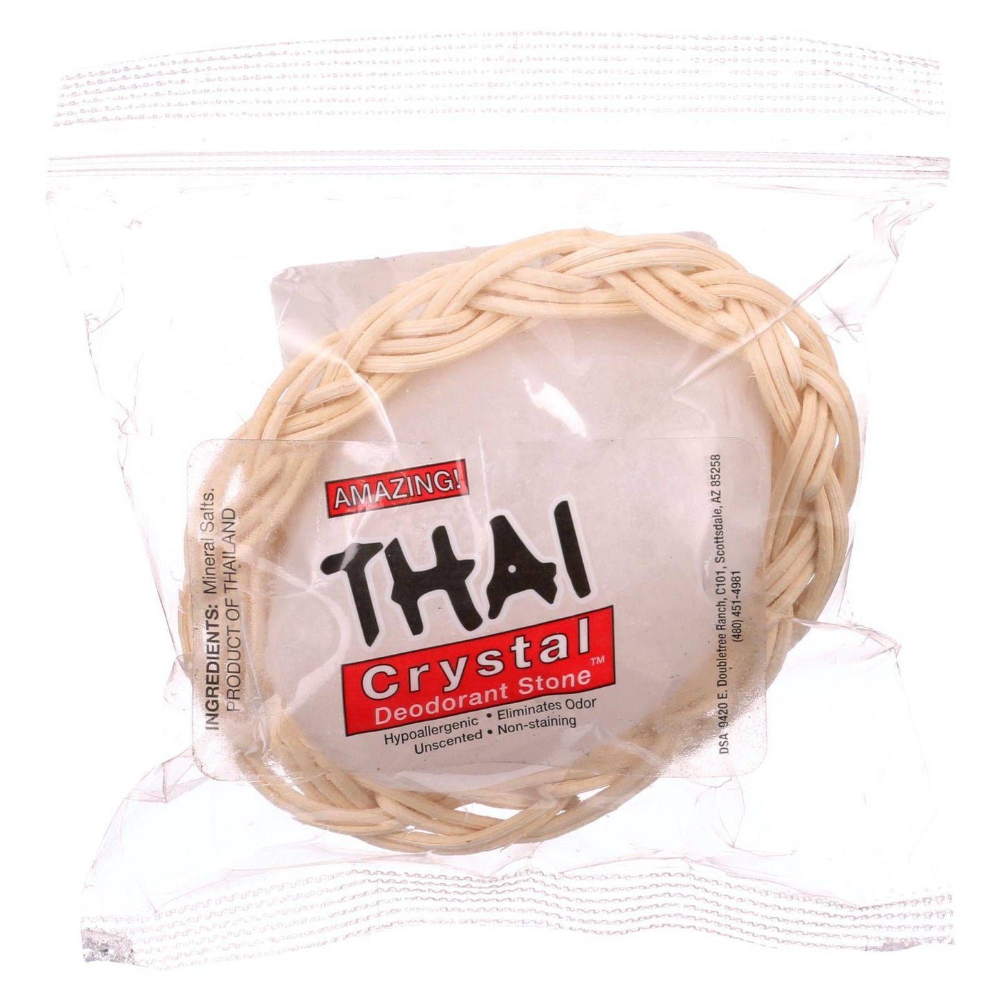 Thai Deodorant Stone Thai Crystal Deodorant Soap In Basket - 1 Bar | OnlyNaturals.us