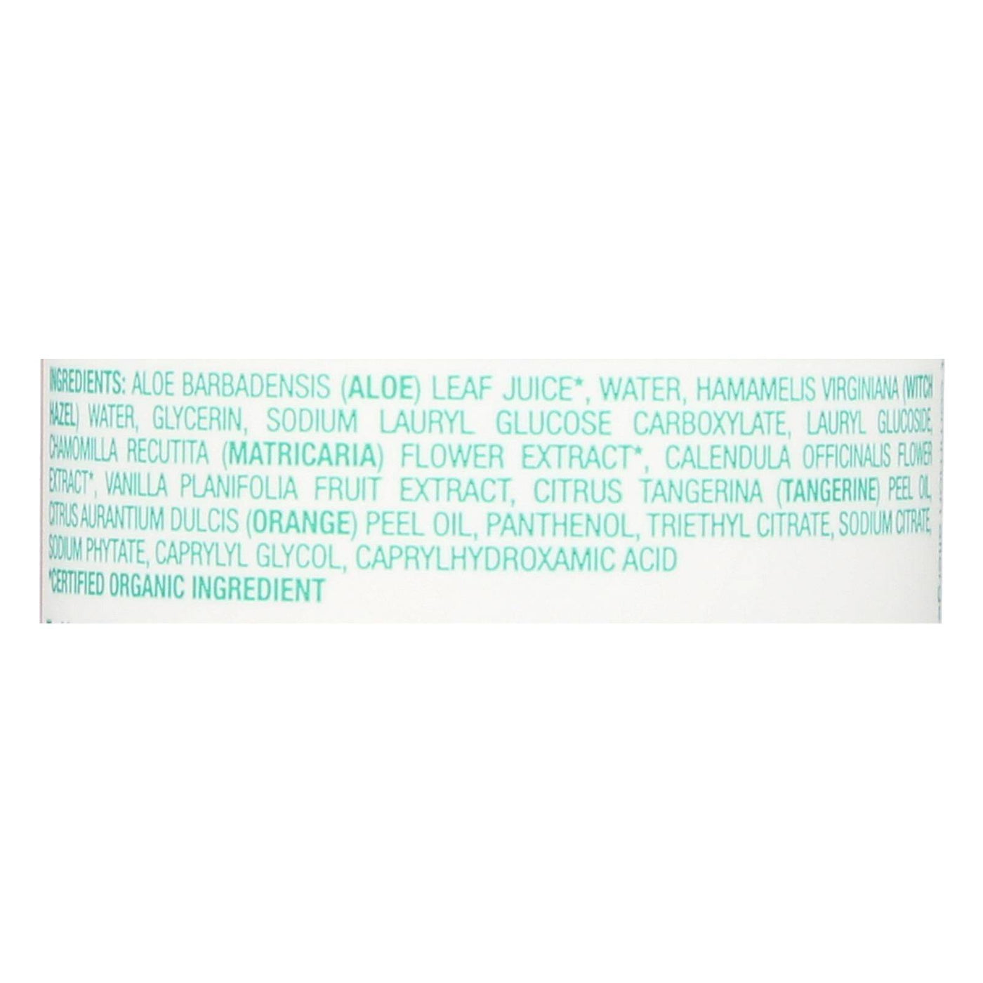 The Honest Company Honest Soothing Bottom Wash - 5 Oz | OnlyNaturals.us
