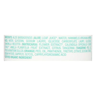 The Honest Company Honest Soothing Bottom Wash - 5 Oz | OnlyNaturals.us