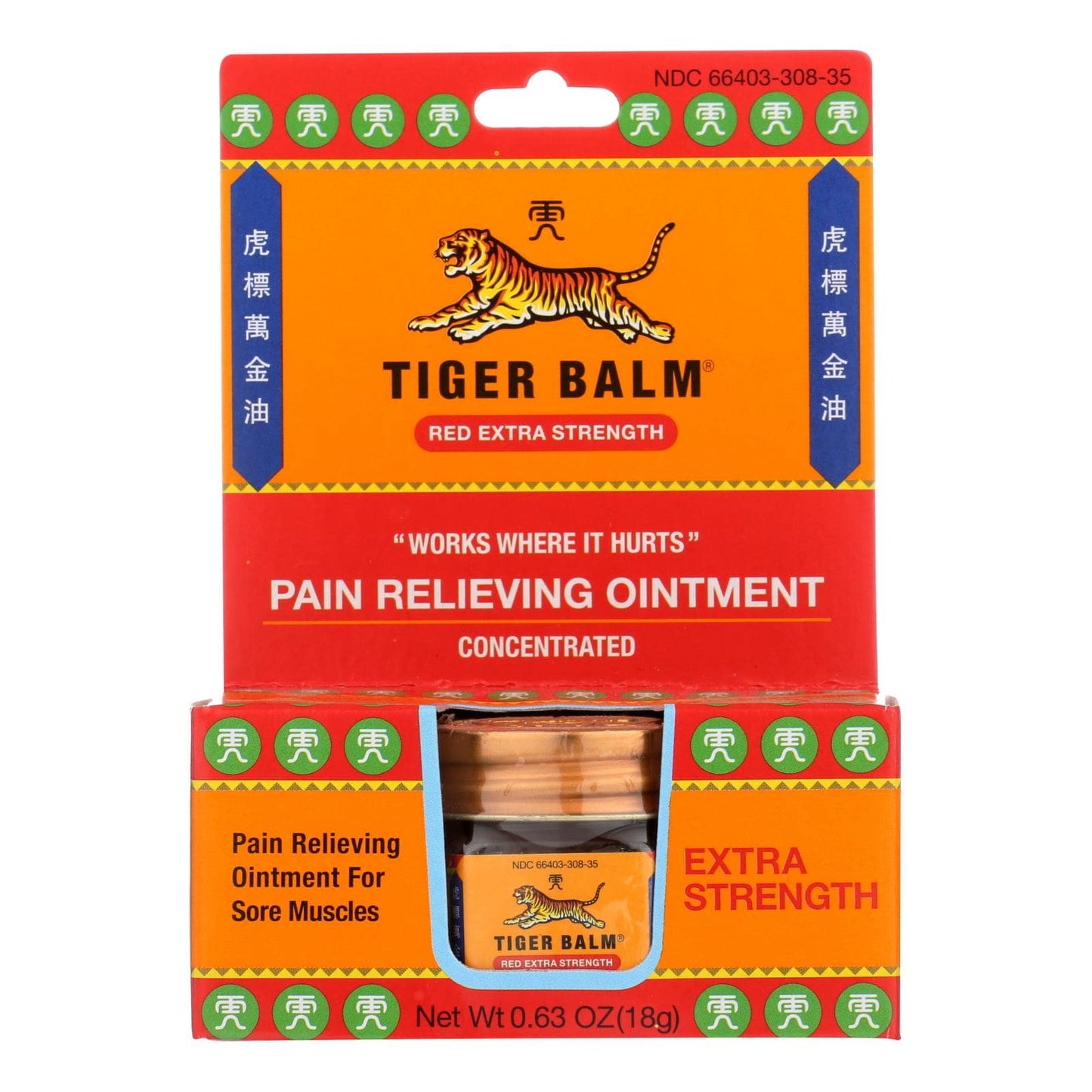 Tiger Balm Extra Strength Pain Relieving Ointment - 0.63 Oz - Case Of 6 | OnlyNaturals.us