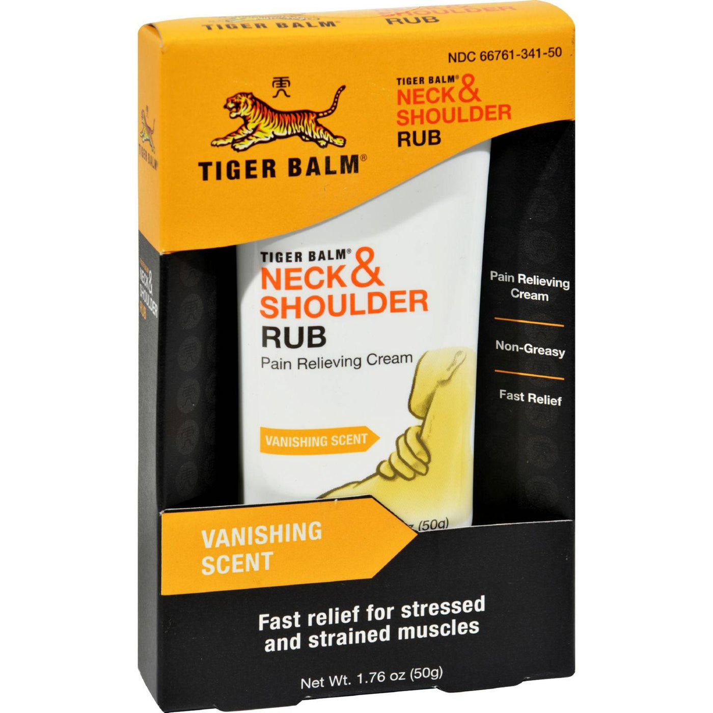 Buy Tiger Balm Neck And Shoulder Rub - 1.76 Oz  at OnlyNaturals.us