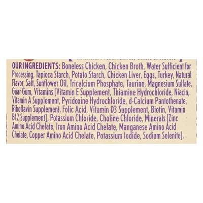 Buy Wellness Pet Products Cat - Can - Turkey - Chicken - Signature Selects - Case Of 12 - 2.8 Oz  at OnlyNaturals.us